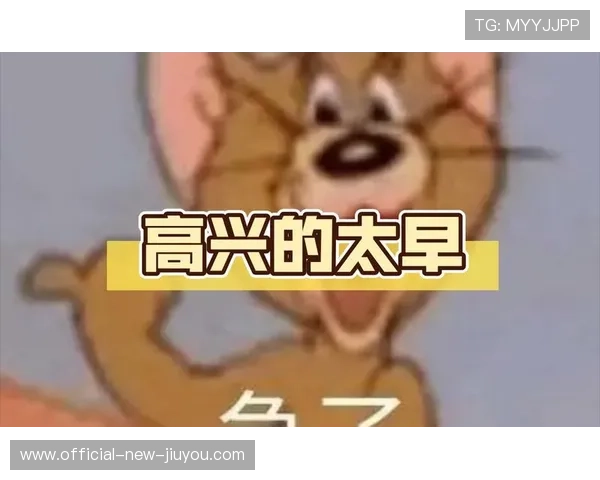 别高兴太早！青岛海牛1-0武汉三镇还没上岸，谨防北京国安故意放水